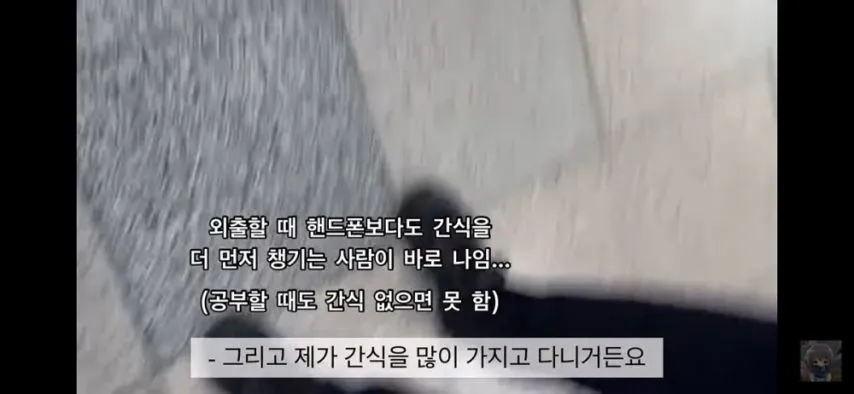 지하철에서 분유 퍼먹다가 마약사범으로 신고당한 대학생