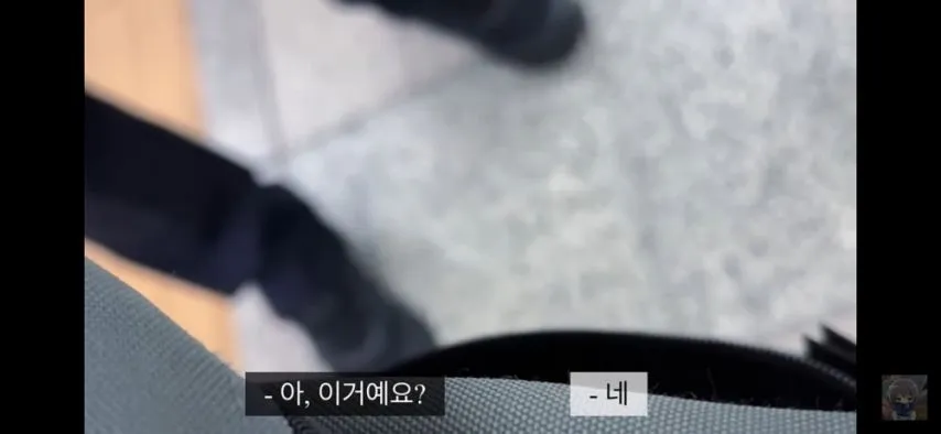 지하철에서 분유 퍼먹다가 마약사범으로 신고당한 대학생