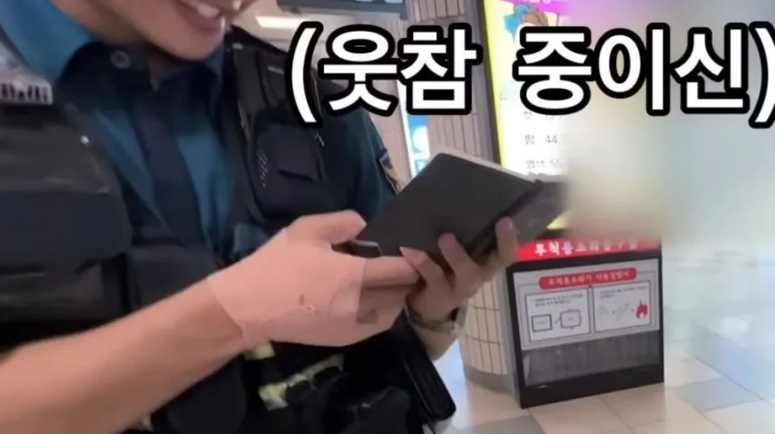 지하철에서 분유 퍼먹다가 마약사범으로 신고당한 대학생