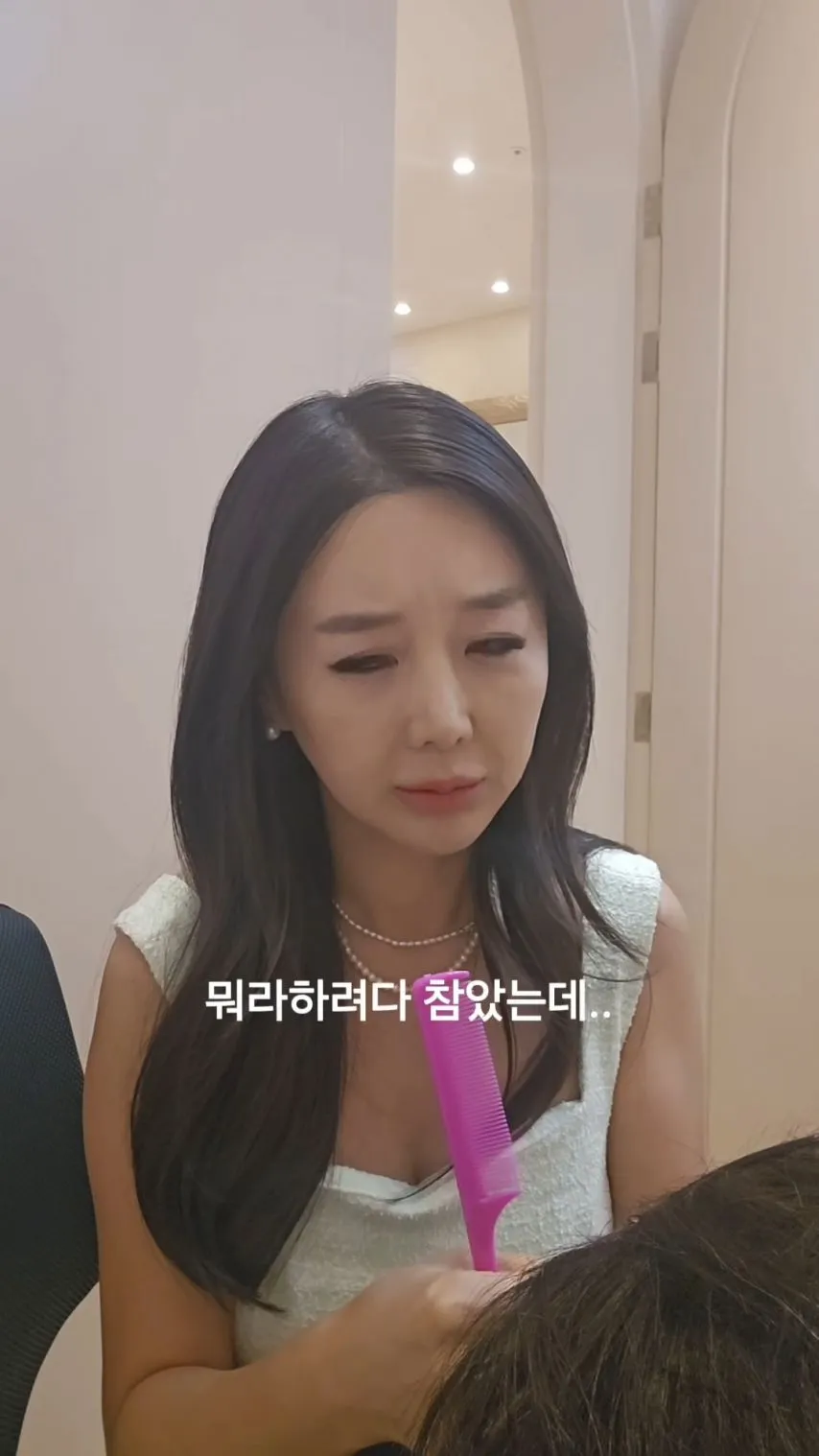 두피문신중 원장이 당황한 이유.jpg