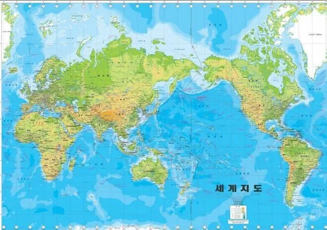 태평양 실제크기 체감