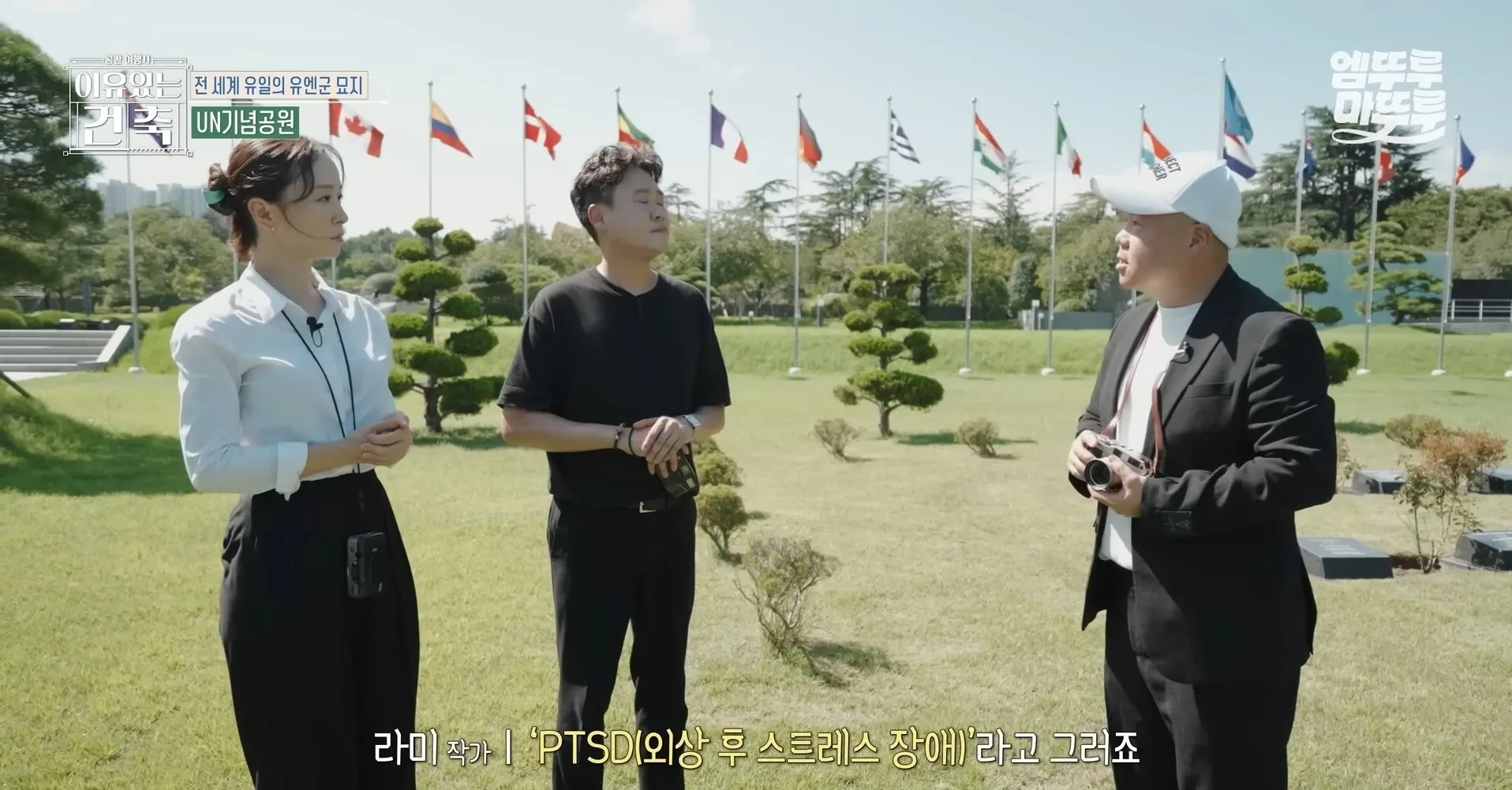 6.25전쟁 당시 UN군으로 참전한 영국군들이 충격받은 이유 JPG