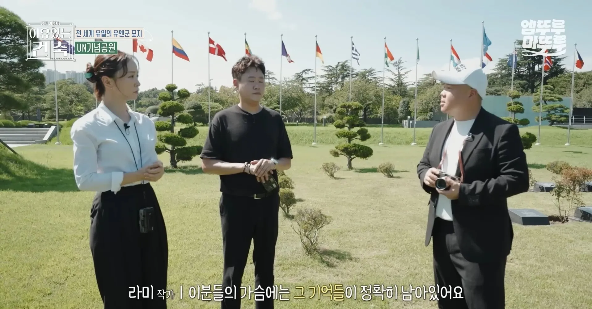 6.25전쟁 당시 UN군으로 참전한 영국군들이 충격받은 이유 JPG