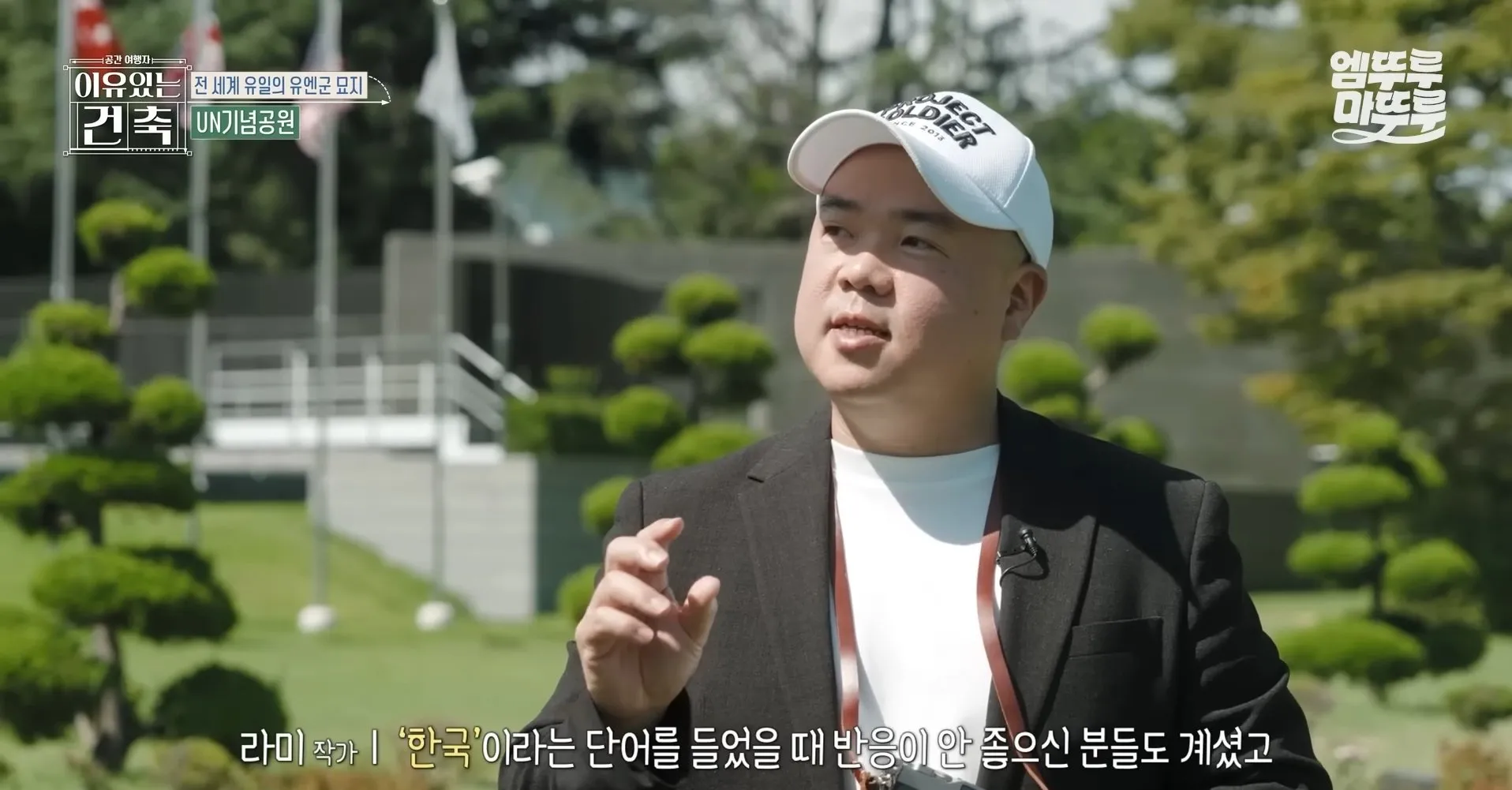 6.25전쟁 당시 UN군으로 참전한 영국군들이 충격받은 이유 JPG