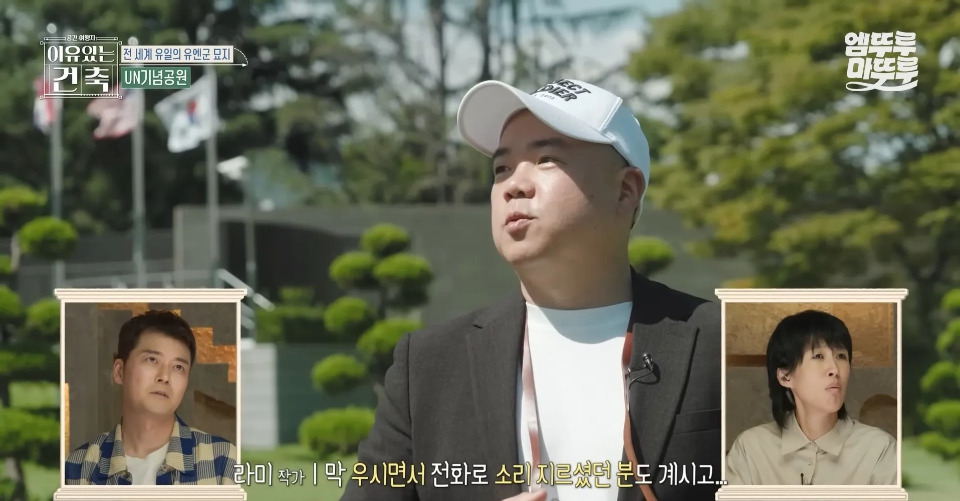 6.25전쟁 당시 UN군으로 참전한 영국군들이 충격받은 이유 JPG