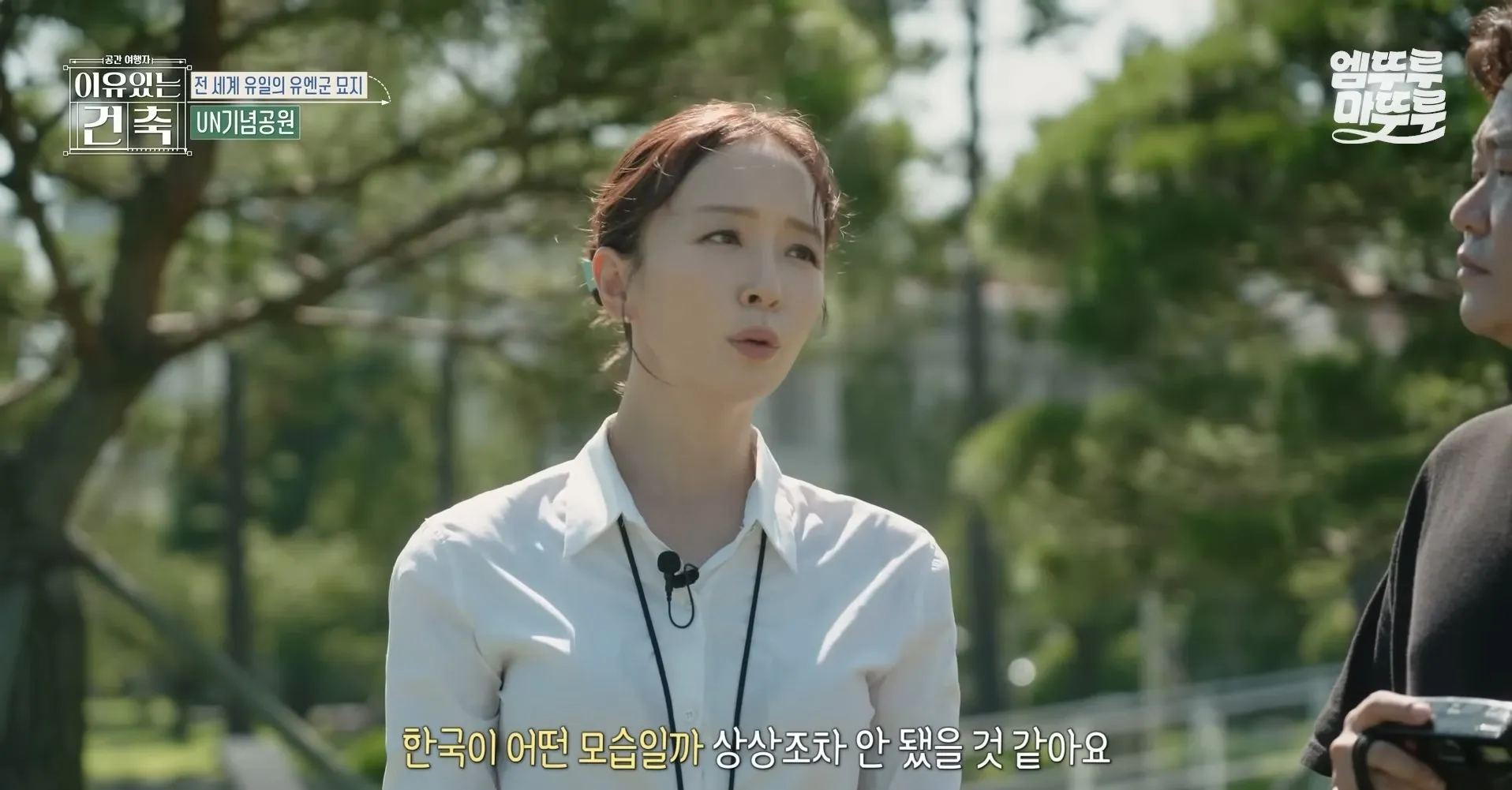 6.25전쟁 당시 UN군으로 참전한 영국군들이 충격받은 이유 JPG