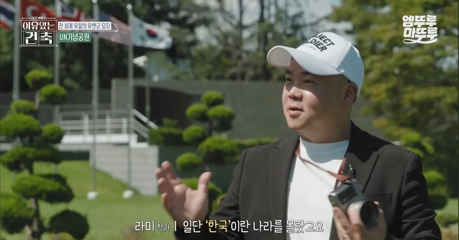 6.25전쟁 당시 UN군으로 참전한 영국군들이 충격받은 이유 JPG