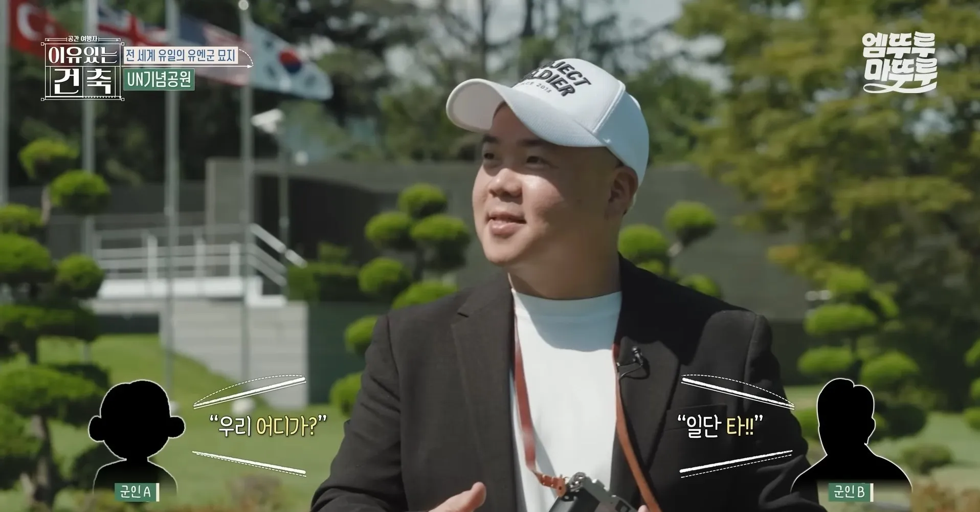 6.25전쟁 당시 UN군으로 참전한 영국군들이 충격받은 이유 JPG