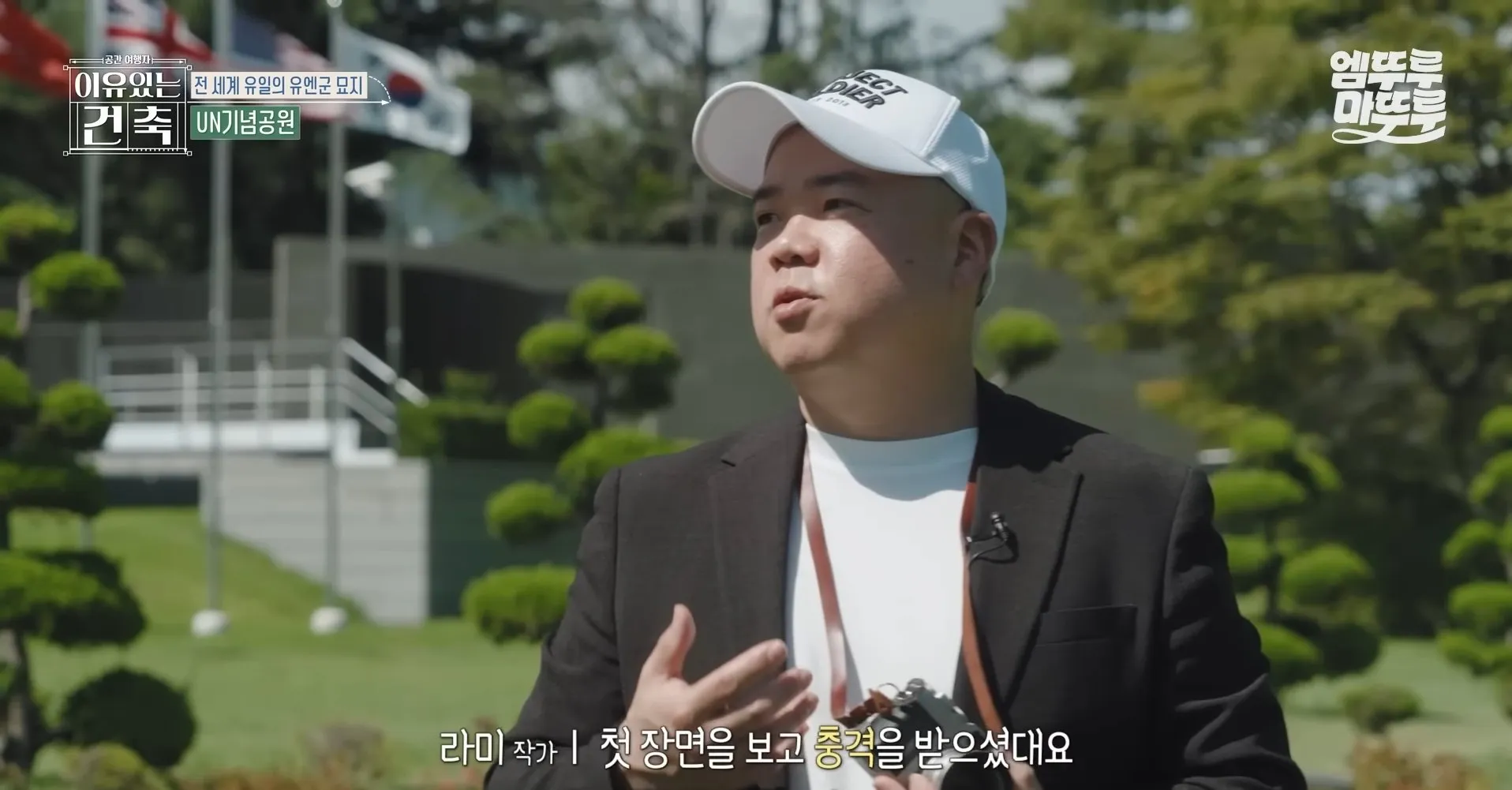 6.25전쟁 당시 UN군으로 참전한 영국군들이 충격받은 이유 JPG