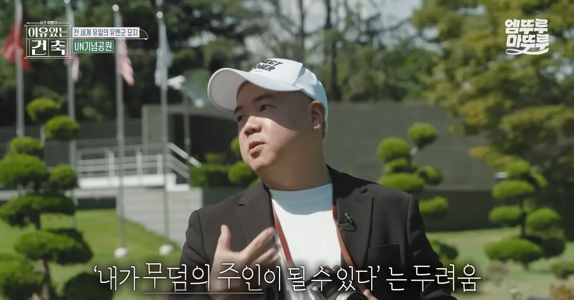 6.25전쟁 당시 UN군으로 참전한 영국군들이 충격받은 이유 JPG