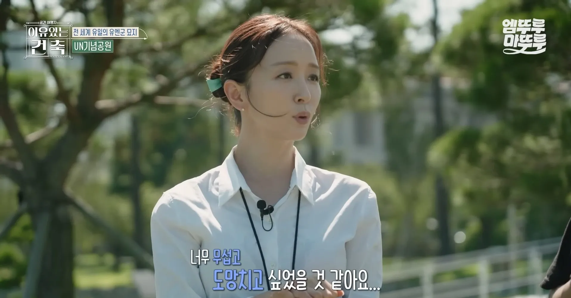 6.25전쟁 당시 UN군으로 참전한 영국군들이 충격받은 이유 JPG