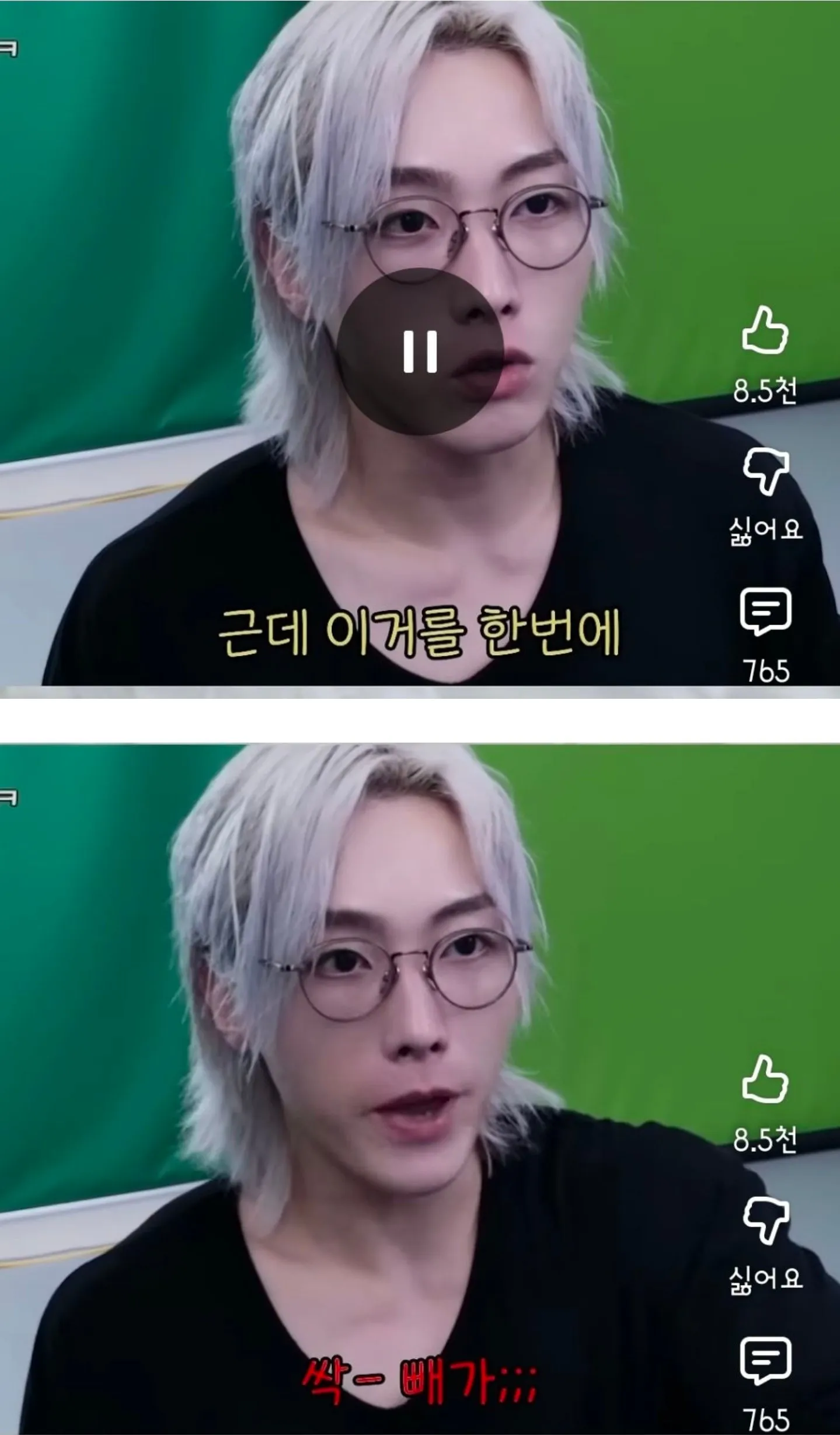 3년간 하던 기부를 끊은이유.jpg