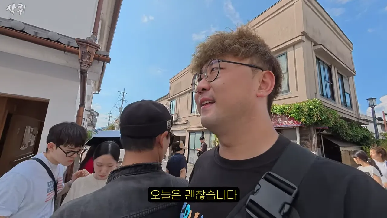 ㅇㅂ) 일본 가이드들도 말하는 그 지역