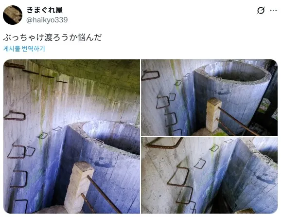 폐허 전문 사진가가 유혹에 빠질뻔 했던 순간