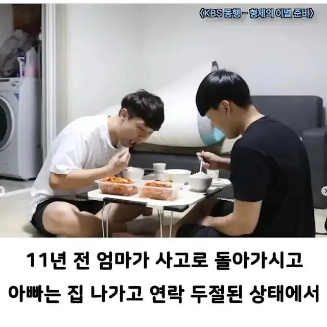 빙송보고 변호사들이 빡쳐서 빌벗고 나선 사건.jpg