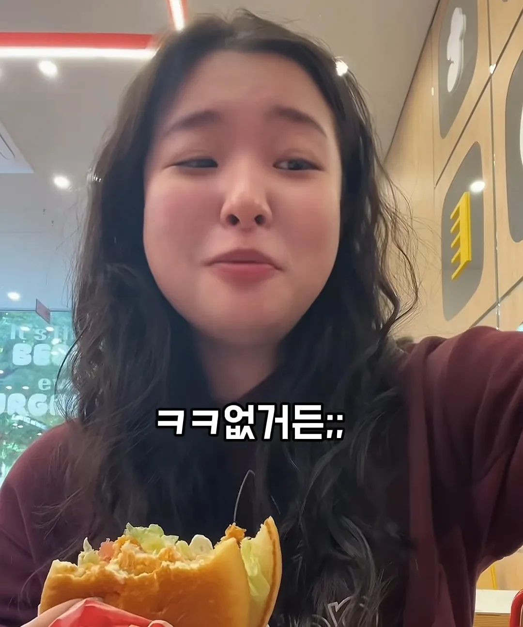 미국인들이 느끼는 한국 감자튀김 불만