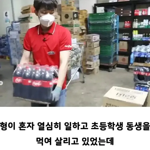 빙송보고 변호사들이 빡쳐서 빌벗고 나선 사건.jpg