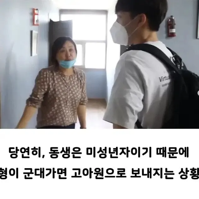 빙송보고 변호사들이 빡쳐서 빌벗고 나선 사건.jpg