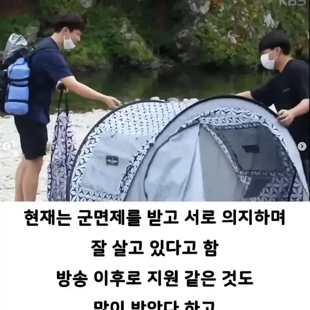 빙송보고 변호사들이 빡쳐서 빌벗고 나선 사건.jpg