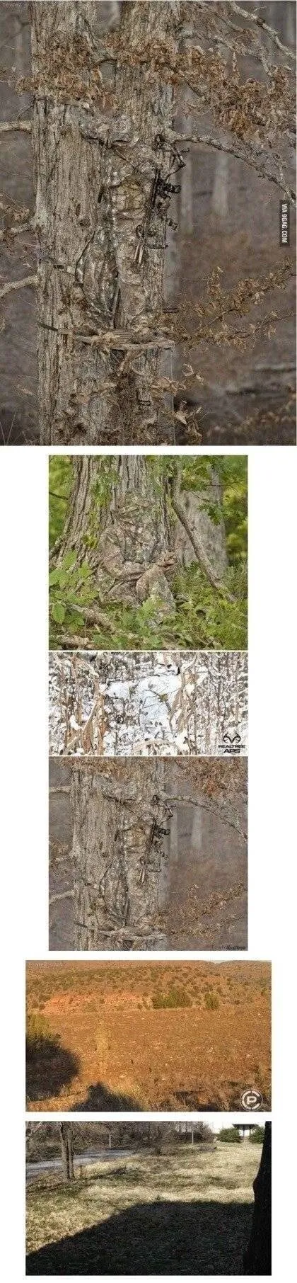 군인들의 위장 클라스.