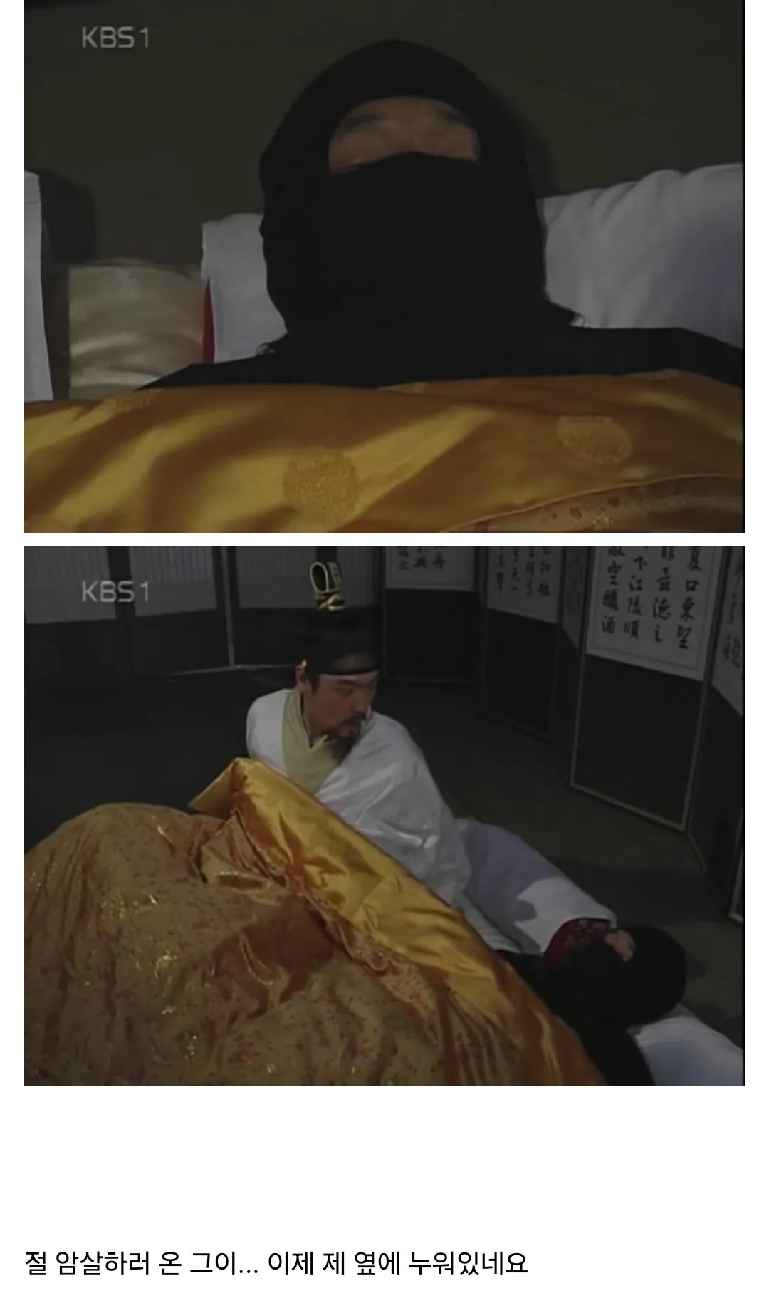 원나잇 후기 ㄷㄷㄷㄷ