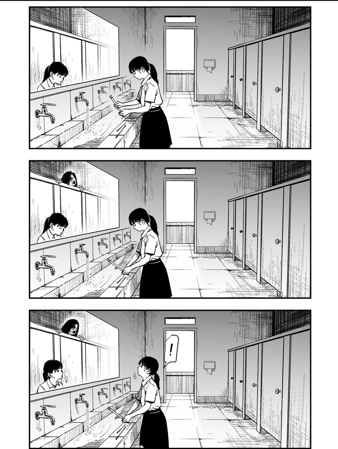 (약간 무서움) 화장실 귀신