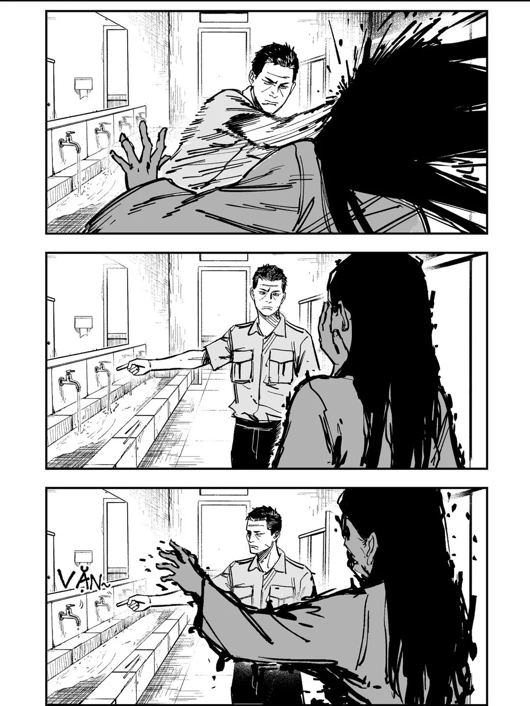 (약간 무서움) 화장실 귀신