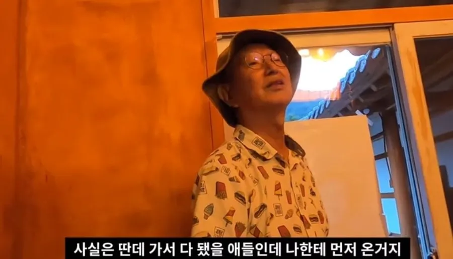 故 전유성의 73세 때 메타인지 수준 .jpg