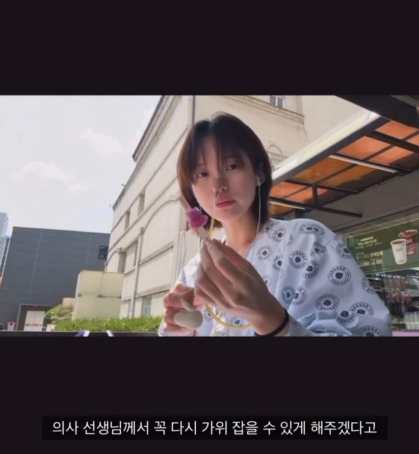 오토바이 사고가 무서운 이유.jpg