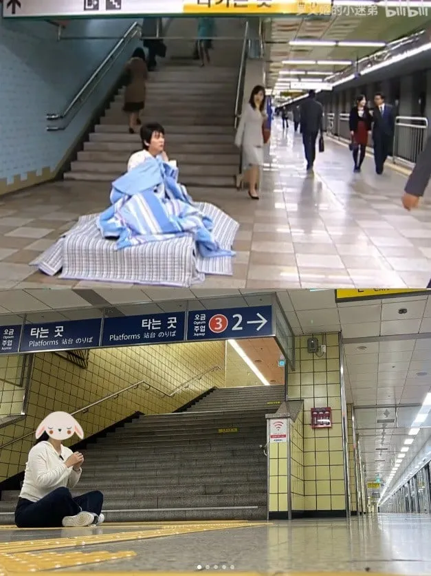어떤 중국인의 흔하지 않은 한국여행