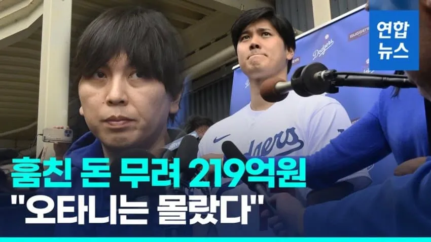 가짜 광기와 진짜 광기