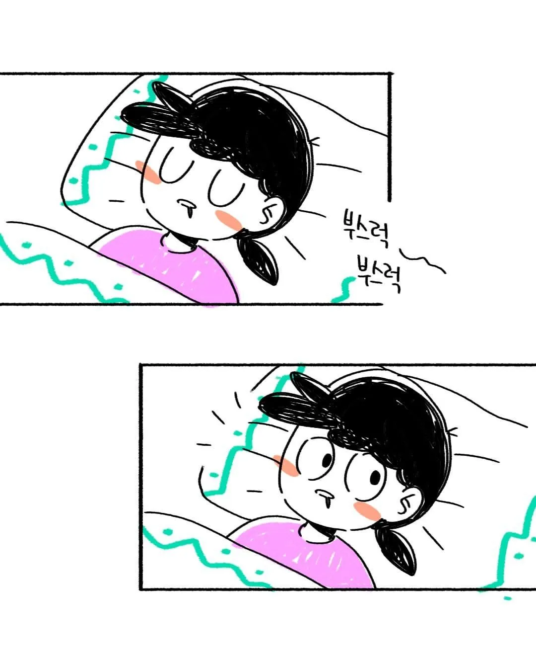 아들삼형제 키우게될만화.𝗝𝗣𝗚