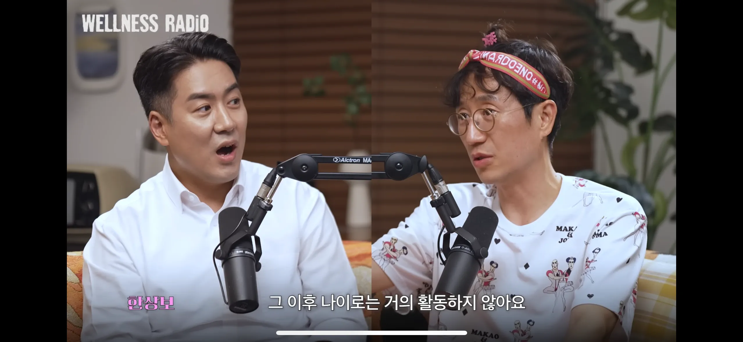 유전탈모는 30전에 오지 않으면 그 이후 면역이다