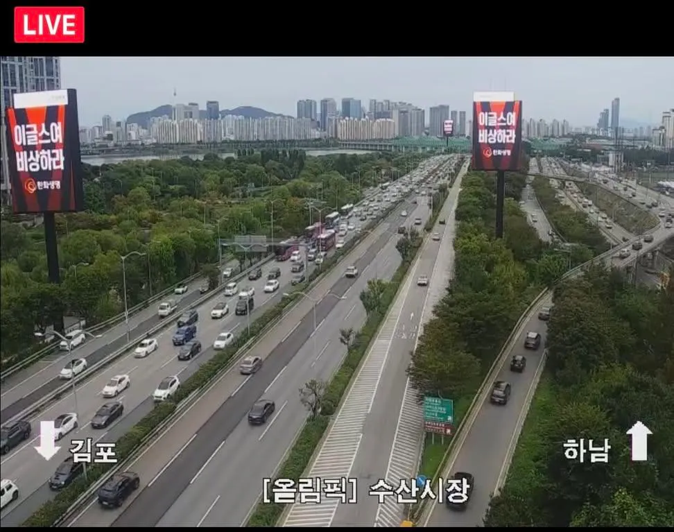 한화 이글스 근황