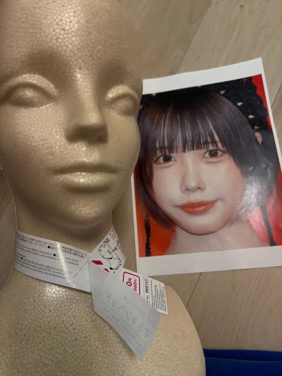 좋아하는 사람이나 좋아하는 연예인을 집에서 매일 만나는 방법을 만든 일본인 . Jpg