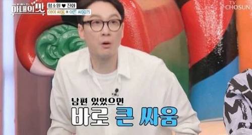 맘충보다 더 무서운 딸바보 아빠