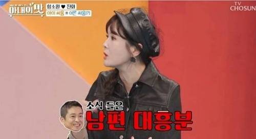맘충보다 더 무서운 딸바보 아빠