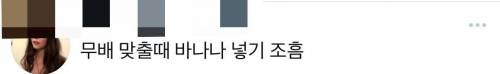마트나 물류알바 해보면 알 수 있는 사실.jpg