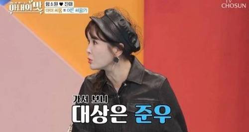 맘충보다 더 무서운 딸바보 아빠