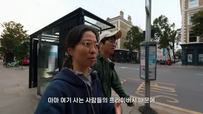 런던 최고 부촌 ㄷㄷ