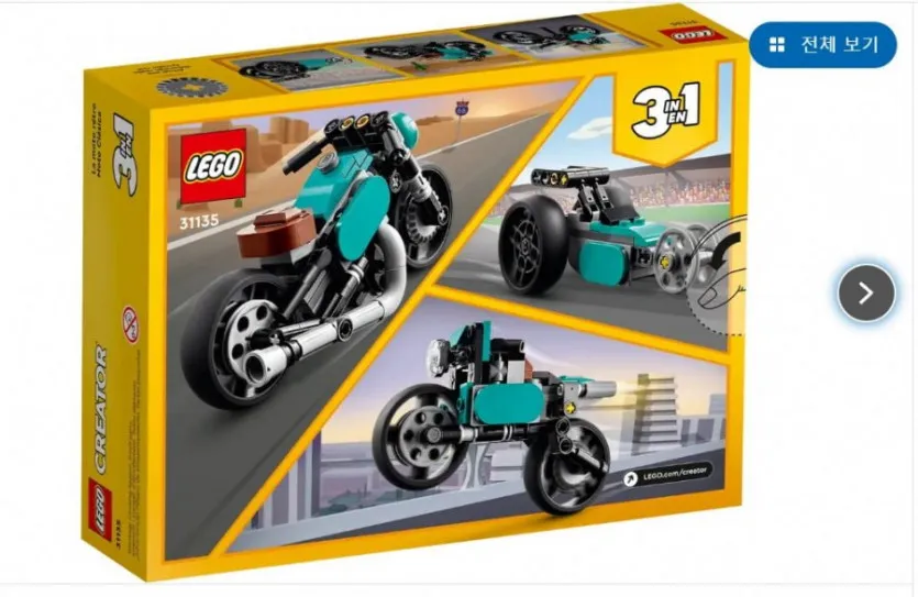 바이크 갤러리 영구차단짤 모음