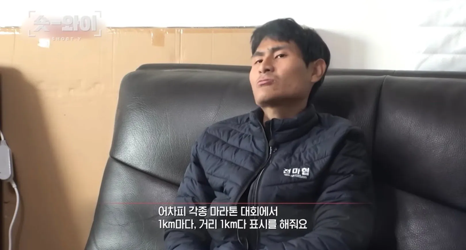 마라톤워치 좋은걸 사용 안하는 이유 ㄷㄷ