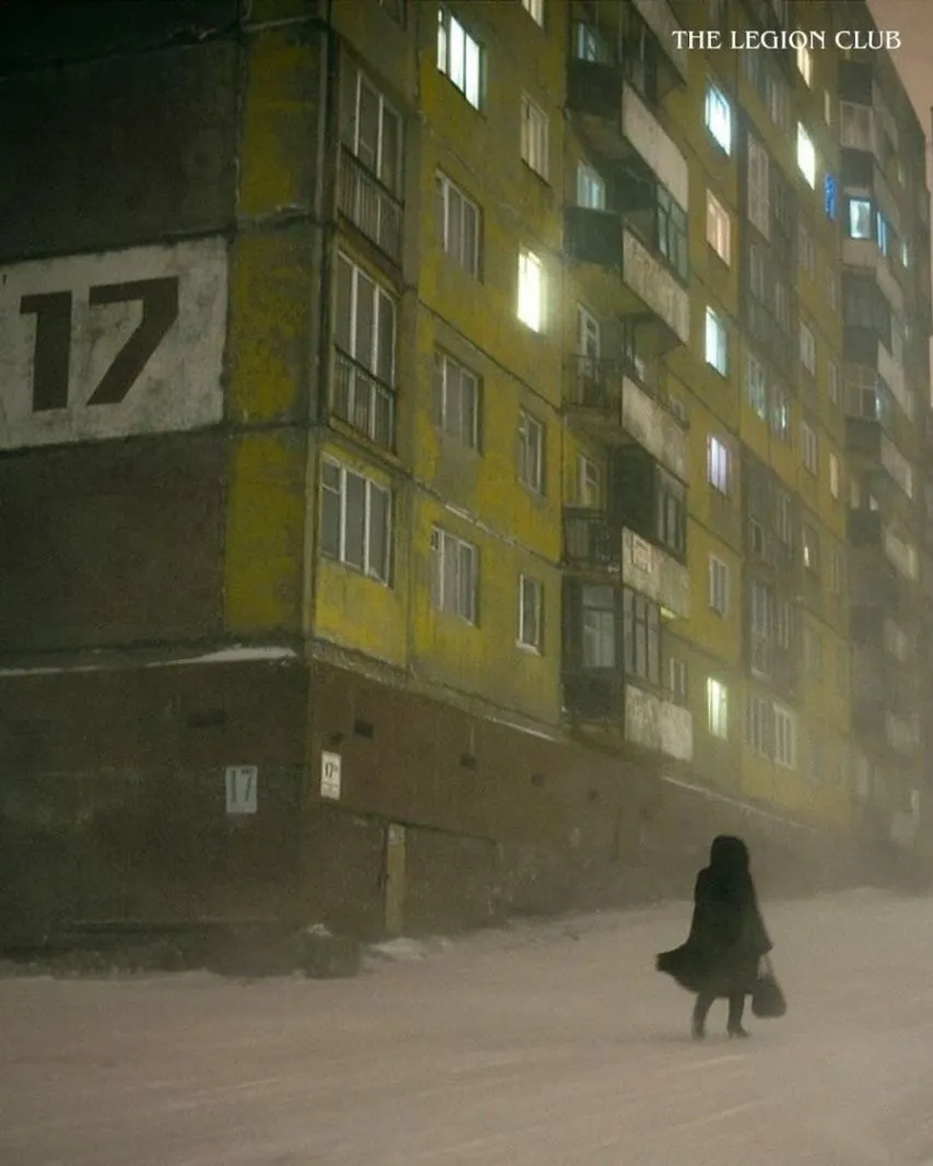 별명이  세계에서 가장 우울한 곳 인 도시