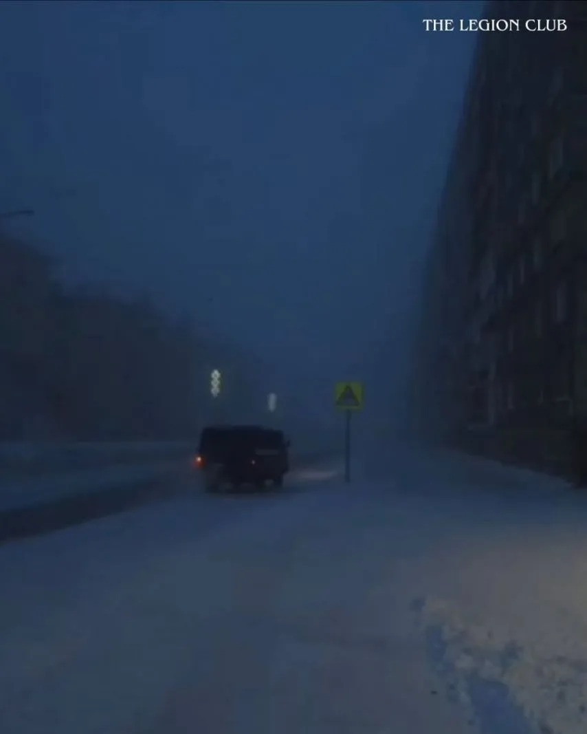 별명이  세계에서 가장 우울한 곳 인 도시