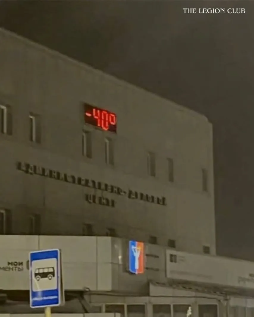 별명이  세계에서 가장 우울한 곳 인 도시