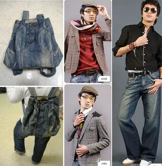 암흑기였던 06년 남녀 패션.jpg