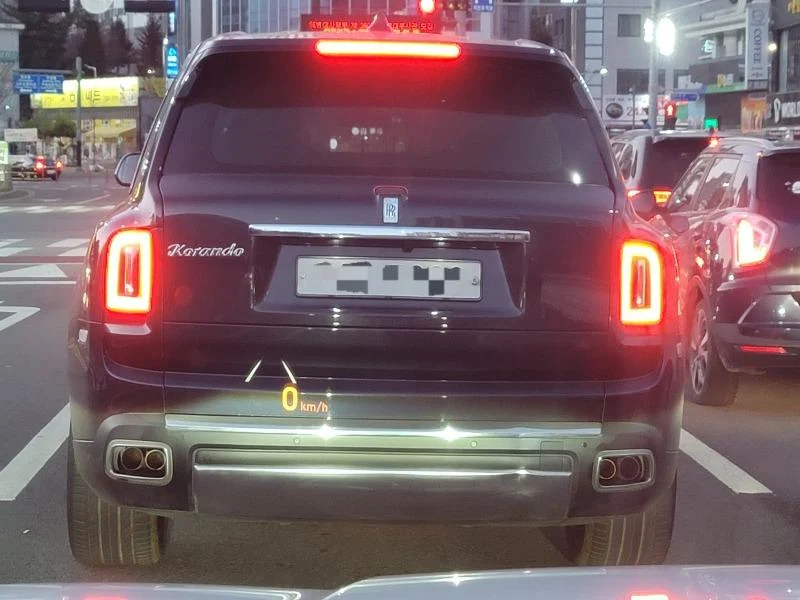 롤스로이스 진짜 광기