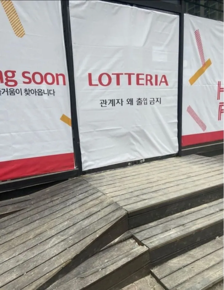 처음보면 이상한 걸 못 느낌.