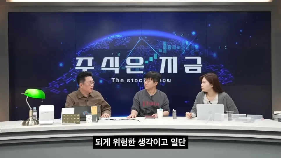 머니코믹스🦐) 개인은 주식을 다섯 종목 이상 갖고 있으면 되게 위험하다 📈