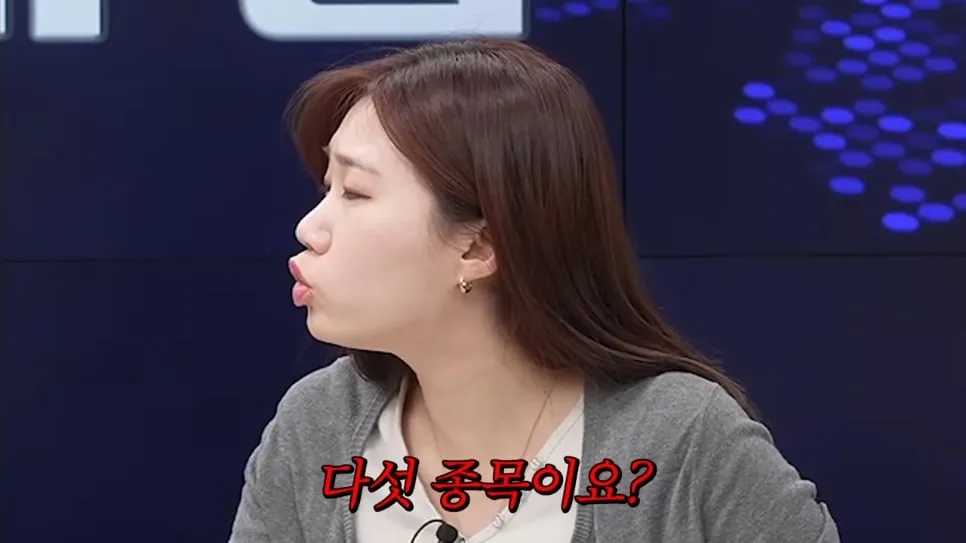 머니코믹스🦐) 개인은 주식을 다섯 종목 이상 갖고 있으면 되게 위험하다 📈